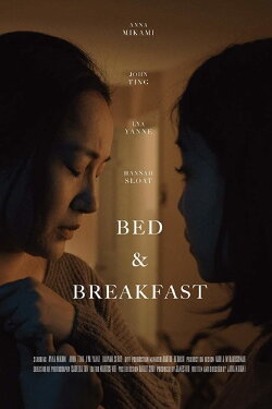 Bed & Breakfast (2019)