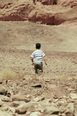 Bedouin Sand (1997)