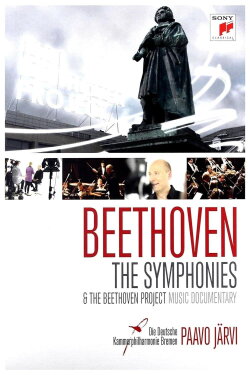 Beethoven: Symphonies Nos. 1-9 / The Beethoven Project (2010) Beethoven: Symphonies Nos. 1-9 / The Beethoven Project (2010)