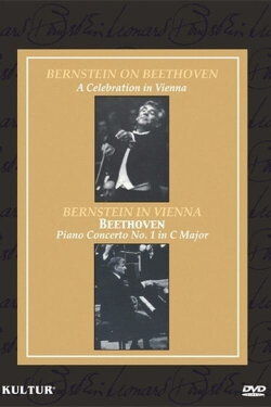 Beethoven's Birthday: A Celebration in Vienna with Leonard Bernstein (1970) Beethoven's Birthday: A Celebration in Vienna with Leonard Bernstein (1970)