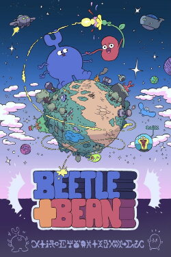 Beetle + Bean (2020) Beetle + Bean (2020)