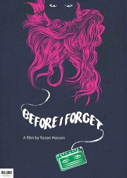 Before I Forget (2018)