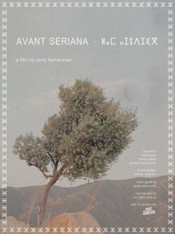 Before Seriana (2024)