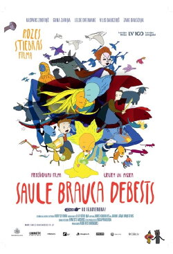 Before The Day Breaks (2018)