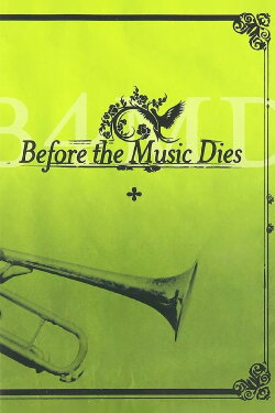 Before the Music Dies (2006) Before the Music Dies (2006)