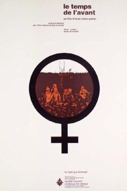 Before the Time Comes (1975) Before the Time Comes (1975)