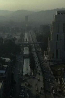 Before Vanishing (2005)