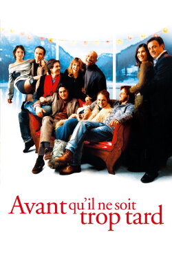 Before You Leave (2005) Before You Leave (2005)