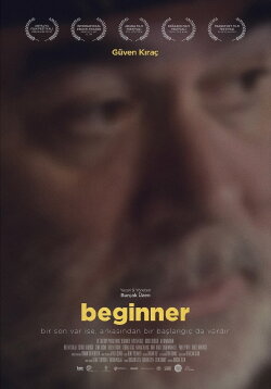 Beginner (2017)