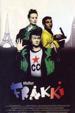 Behind Schedule (1993)