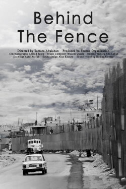 Behind the Fence (2020) Behind the Fence (2020)