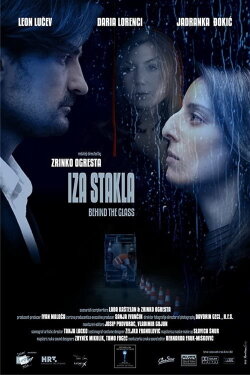 Behind the Glass (2008) Behind the Glass (2008)