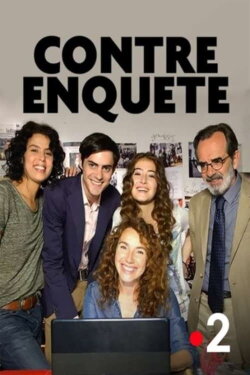 Behind the Investigation (2018) Behind the Investigation (2018)