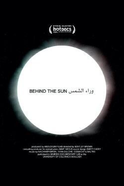 Behind the Sun (2023) Behind the Sun (2023)