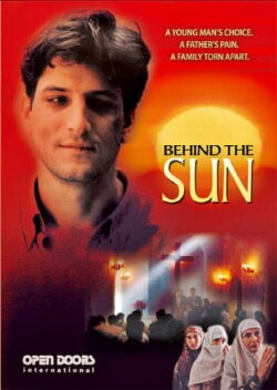 Behind The Sun (1995) Behind The Sun (1995)