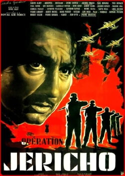 Behind These Walls (1946) Behind These Walls (1946)