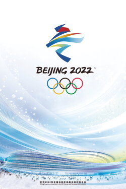 Beijing 2022 Olympics Closing Ceremony (2022) Beijing 2022 Olympics Closing Ceremony (2022)