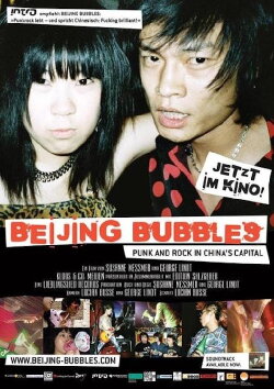 Beijing Bubbles (2006) Beijing Bubbles (2006)