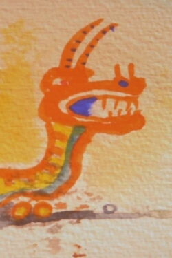 Beijing Flipbook (2003) Beijing Flipbook (2003)