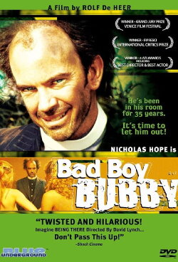 Being Bubby (2005) Being Bubby (2005)