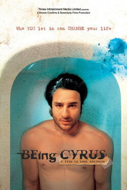 Being Cyrus (2005) Being Cyrus (2005)