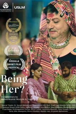 Being Her? (2024) Being Her? (2024)