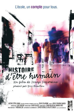 Being Human (2005)