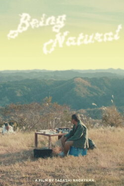 Being Natural (2018) Being Natural (2018)