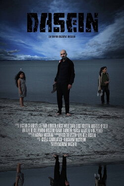 Being There (2017)