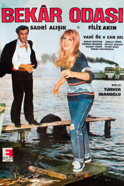 Bekar Odası (1967) Bekar Odası (1967)