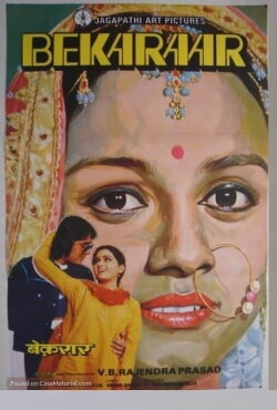 Bekaraar (1983) Bekaraar (1983)