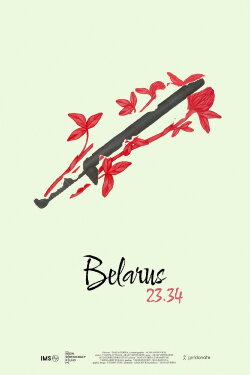 Belarus 23.34 (2023)