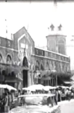 Belém do Pará (1966) Belém do Pará (1966)