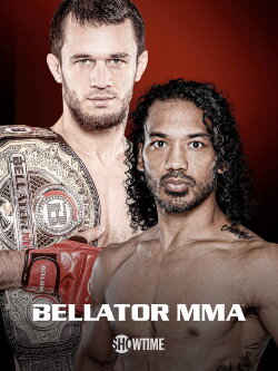 Bellator 292: Nurmagomedov vs. Henderson (2023)
