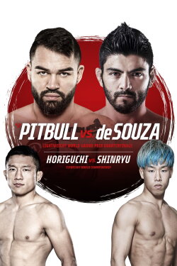 Bellator MMA x RIZIN 2 (2023) Bellator MMA x RIZIN 2 (2023)