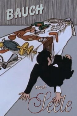 Belly and Soul (1988) Belly and Soul (1988)