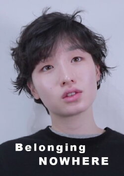 Belonging Nowhere (2021) Belonging Nowhere (2021)