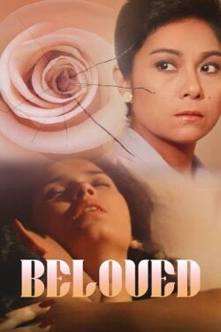 Beloved (1985) Beloved (1985)