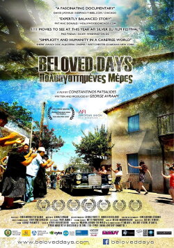 Beloved Days (2015) Beloved Days (2015)