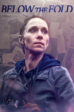 Below the Fold (2021)