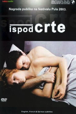 Below the Line (2003) Below the Line (2003)