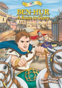 Ben-Hur: A Race to Glory (1992) Ben-Hur: A Race to Glory (1992)