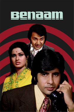 Benaam (1974) Benaam (1974)