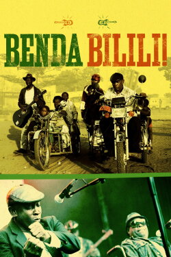 Benda Bilili! (2010) Benda Bilili! (2010)