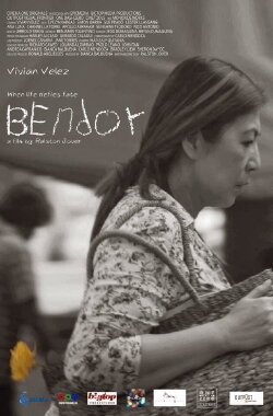 Bendor (2013)