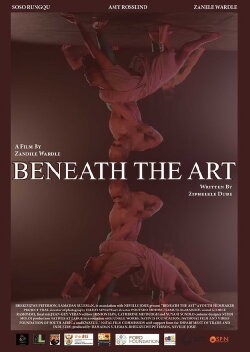 Beneath the Art (2016) Beneath the Art (2016)