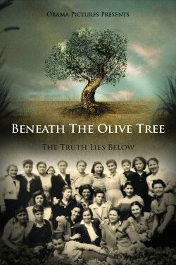 Beneath the Olive Tree (2015) Beneath the Olive Tree (2015)