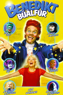 Benedict Gnome (2002) Benedict Gnome (2002)