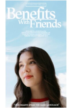 Benefits with Friends (2024) Benefits with Friends (2024)