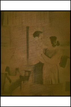 Bengal 1983 (1932) Bengal 1983 (1932)